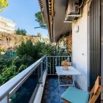 شقة By Interhome